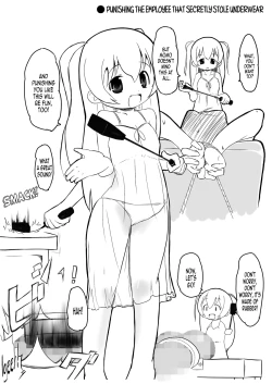 Page 4 of Moment IN BUST