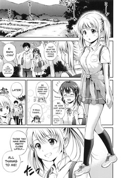 [Hanafuda Sakurano] Hitori de? Orusuban | House Sitting Alone? (Yui Koi) [English] [Team Koinaka]
