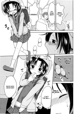 Page 197 of Chiisai Onnanoko ga Suki de Nani ga Warui! | What's Wrong with Liking Little Girls!?