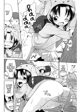 Page 204 of Chiisai Onnanoko ga Suki de Nani ga Warui! | What's Wrong with Liking Little Girls!?