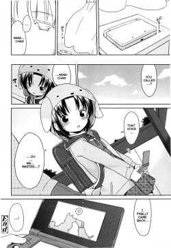 Page 212 of Chiisai Onnanoko ga Suki de Nani ga Warui! | What's Wrong with Liking Little Girls!?