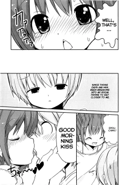 Page 215 of Chiisai Onnanoko ga Suki de Nani ga Warui! | What's Wrong with Liking Little Girls!?