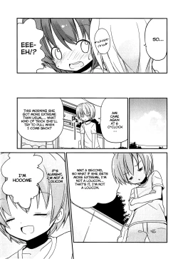 Page 219 of Chiisai Onnanoko ga Suki de Nani ga Warui! | What's Wrong with Liking Little Girls!?