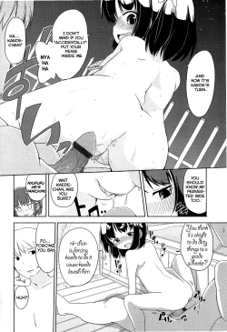 Page 22 of Chiisai Onnanoko ga Suki de Nani ga Warui! | What's Wrong with Liking Little Girls!?