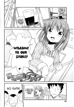 Page 30 of Chiisai Onnanoko ga Suki de Nani ga Warui! | What's Wrong with Liking Little Girls!?
