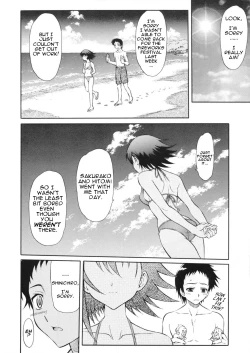 Page 3 of Tenshi no Namida 2