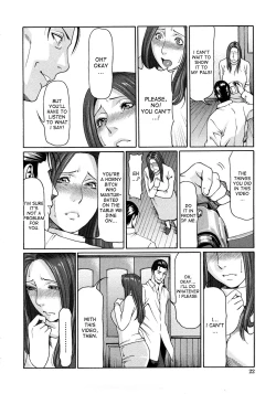 Page 20 of Etsuraku no Tobira - The Door of Sexual Pleasure