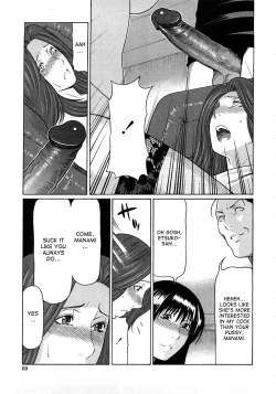 Page 67 of Etsuraku no Tobira - The Door of Sexual Pleasure