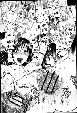 Page 28 of Yoru ga Akenai4