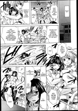 Page 63 of Yoru ga Akenai4