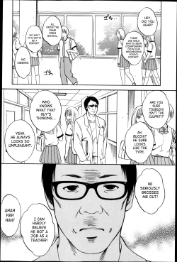 Page 8 of Yoru ga Akenai4