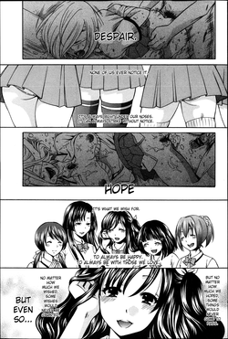 [Harusawa] Yoru ga Akenai - There is no dawn. Ch. 0-4 [English] [SaHa]