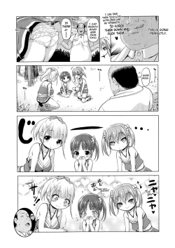 Page 3 of Inaka ni wa Sex shika Goraku ga Nai!? | Is There Nothing to do in the Country but Have Sex!?