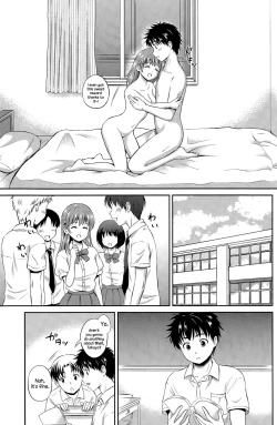 Page 31 of Ichiban Chikaku ni