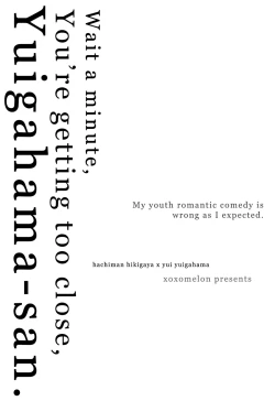 Page 2 of Chotto, Yuigahamasan.