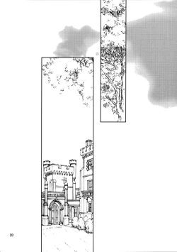 Page 20 of Wonderful Puppy