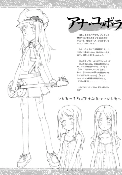 Page 31 of Jigoku no Kisetsu to Towa Shoujo Ai