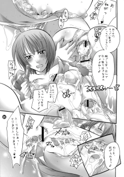 Page 21 of M-o. o Produce