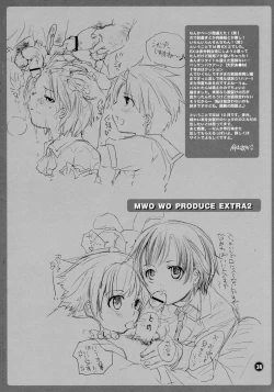 Page 24 of M-o. o Produce Extra 2