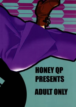 Page 2 of EXTRA MARCH 3