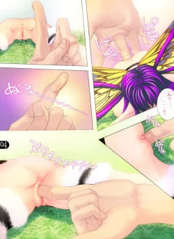 Page 4 of liry-shee Omake