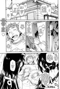 Download Chinchin Misero | Show Us Your Penis