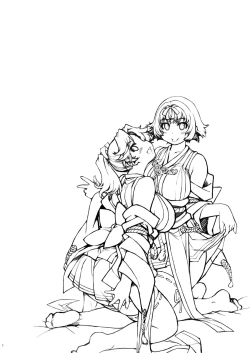 Page 2 of Onigashima no Ansoku