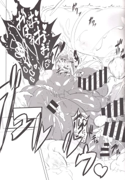 Page 75 of Kotonitachi to ○○ Shita Koto wa Wasurenai!!!!