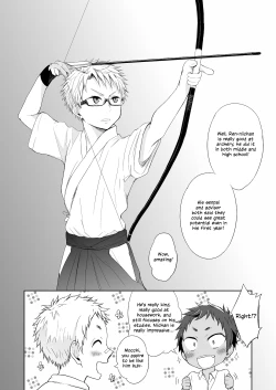 Page 17 of MomotaZenpen ~