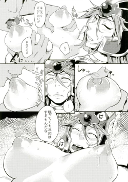 Page 9 of Onna Senshi Hajimemashita