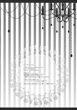 Page 57 of change change