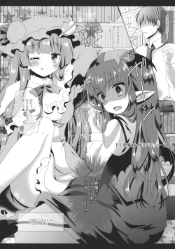 Page 9 of change change