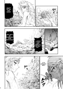 Page 14 of Solo Hunter no Seitai 4 The third part