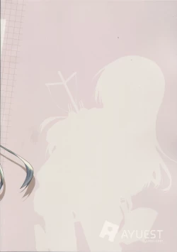 Page 19 of szyt_nnsr ?