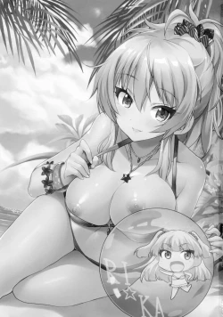 Page 2 of Sweet Vacation