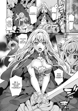 Page 26 of Sanran Anthology Comics Vol. 2