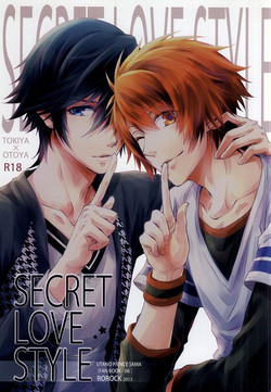 SECRET LOVE STYLE (Uta no Prince-sama)