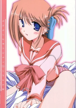 Page 1 of Kimi wo Soba ni Kanjiru Tabi ni Shiawase ni Nareru