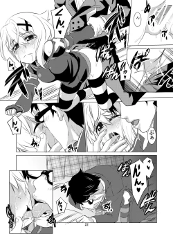 Page 22 of Kiri Love