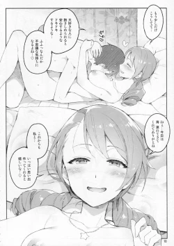 Page 9 of Cinderella, Mousou Kareshi Triad-hen