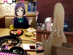 Page 33 of Ari no Mama Kyouiku