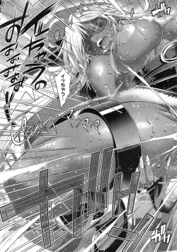 Page 43 of Kanojo wa Manatsu no Santa Claus Ch. 1-4