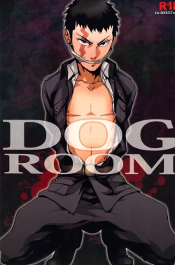 Page 1 of DOG ROOM