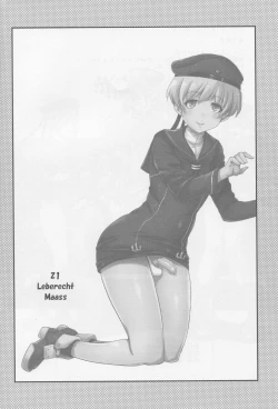 Page 24 of Bismarck Mesu Milk