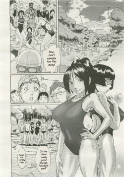 Page 18 of Sora Iro Natsuko Deep