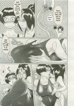 Page 19 of Sora Iro Natsuko Deep