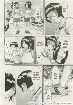 Page 4 of Sora Iro Natsuko Deep