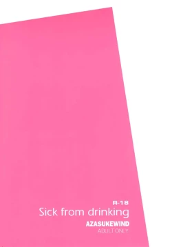 Page 36 of Sick from drinking