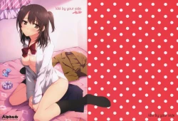 Page 2 of Idol by your side.