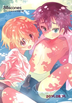 Page 28 of Natsu iro pool